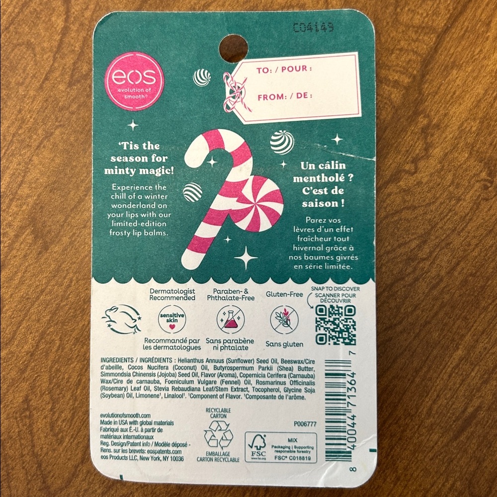 EOS Peppermint and Candy Cane Lip Balm Duo - Picture 2 of 4